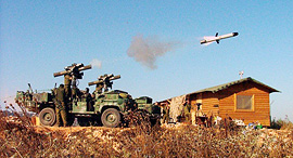 Rafael demonstrates missile launch