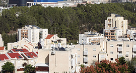 Migdal Haemek. Photo: Amit Sha'al