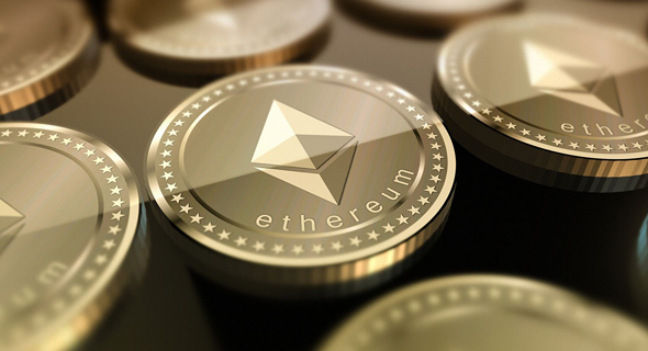 Ethereum Cryptocoin (illustration)