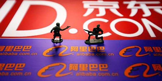 JD.com, WeChat, to Share Users&#39; Data in Attempt to Wrestle Singles Day Out of Alibaba&#39;s Hands