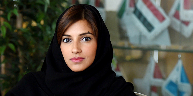 נסיכה אחת ו־200 בכירים בסעודיה הואשמו במעילה ב־100 מיליארד דולר