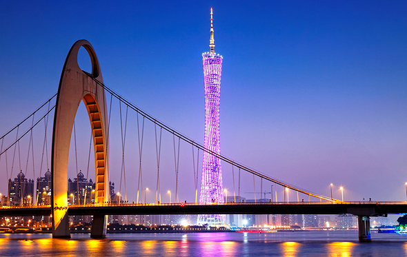 Guangzhou. Photo: Shutterstock