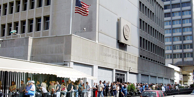 השגרירות האמריקאית בירושלים תיפתח בחודש מאי