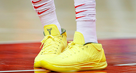 Yellow sneakers. Photo: AFP