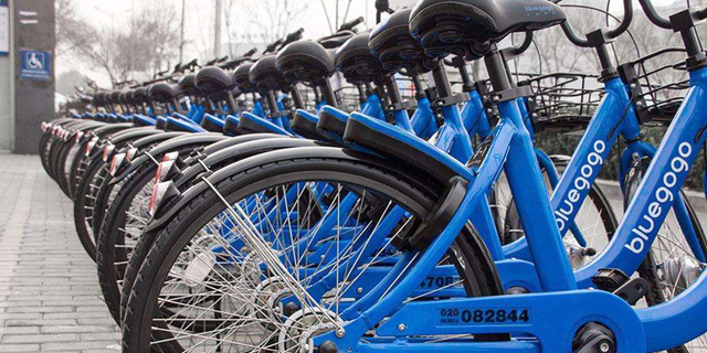 &quot;בלוגוגו&quot;, חברת שיתוף האופניים השלישית בגודלה בסין, נסגרה