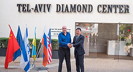 Acoustiguide's Executive Chairman Israel Gal and Zhejiang Drore’s Chairman and CEO Jason Song