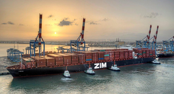 Zim Cargo ship 