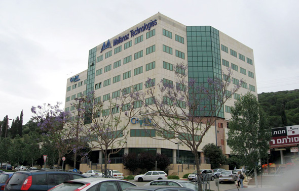 Mellanox's offices in Israel. Photo: PR Mellanox's offices in Israel. Photo: PR