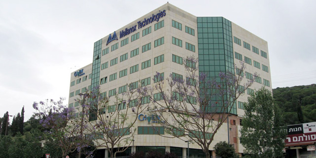 Mellanox headquarters. Photo: PR