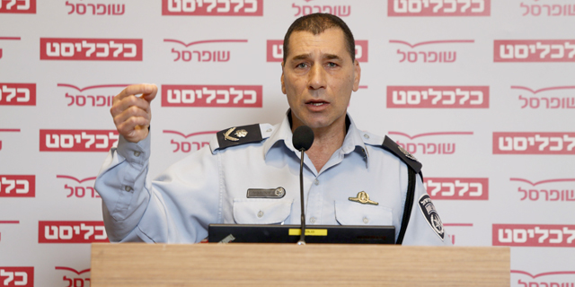ניצב זוהר דביר סמפכ"ל משטרת ישראל. מטפלים במגזר הערבי, צילום: עמית שעל