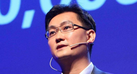 Tencent CEO Ma Huateng. Photo: Pandaily