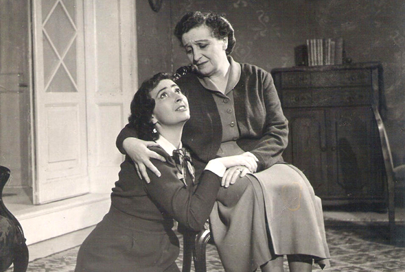 קניג עם אמה דינה , צילום: באדיבות ארכיון תיאטרון "הבימה"