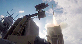 Naval Iron Dome. Photo: IDF Spokesperson's Unit