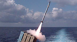 Naval Iron Dome test. Photo: IDF Spokesperson's Unit