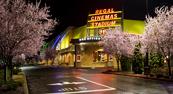 אולם קולנוע של ריגאל