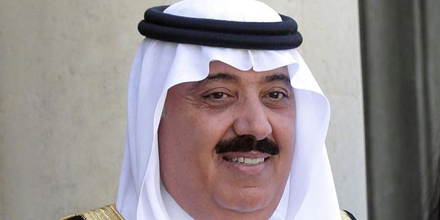 סעודיה: מרבית העצורים בגל המעצרים נגד שחיתות במדינה הסכימו להסדרים תמורת חנינה