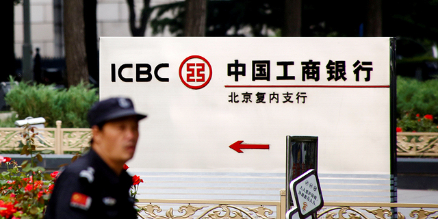 Bank of China Partners with Israeli Bank to Extend Credit to Israeli Companies