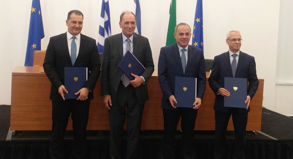 שרי האנרגיה של קפריסין, יוון, ישראל ואיטליה חתמו על מזכר הבנות להקמת צינור הגז מישראל לאיטליה