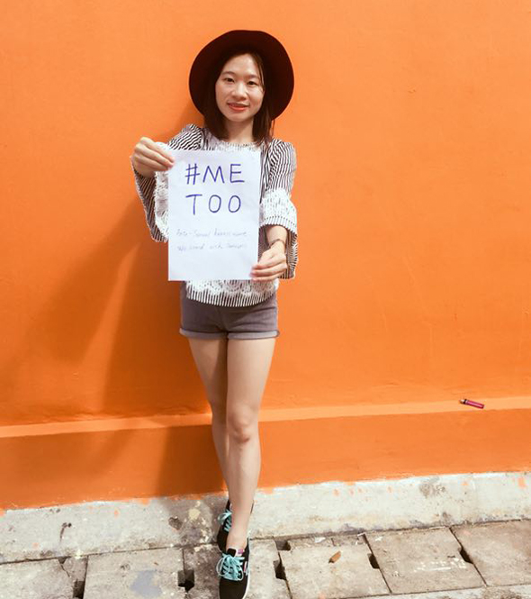 סופיה חואנג שוואה צ‘ין. 84% מהעיתונאיות הצהירו כי הוטרדו או הותקפו מינית 