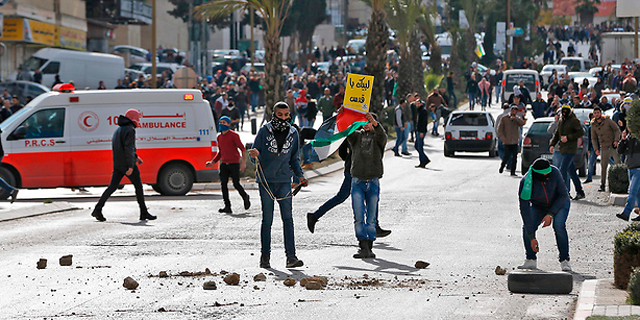 הפגנות בירושלים אתמול, צילום: איי אף פי