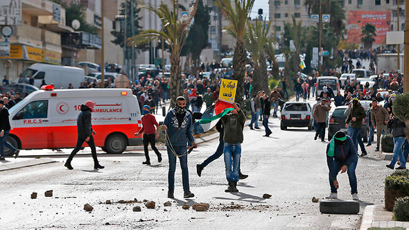 December protest in Jerusalem. Photo: AFP