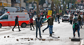 December protest in Jerusalem. Photo: AFP