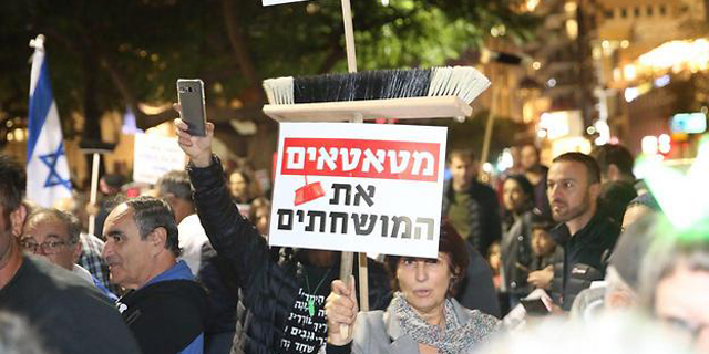 שבוע שני ברציפות: עשרות אלפים הפגינו בתל אביב נגד השחיתות