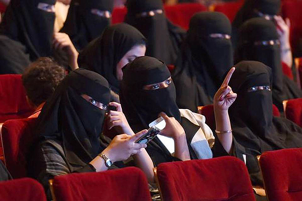 קולנוע בסעודיה