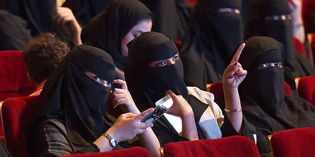 רשתות בתי הקולנוע הגדולות בעולם יפתחו עשרות אולמות בסעודיה