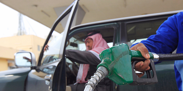 סעודיה: המסים עולים? עובדי המדינה יפוצו ב-260 דולר בחודש