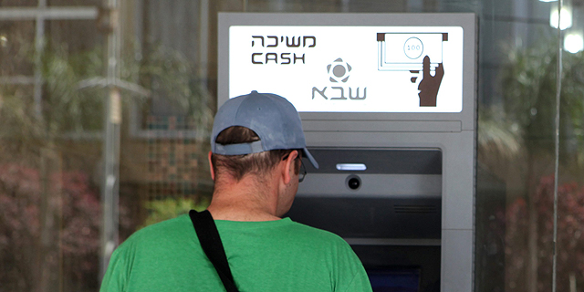 מאסטרקארד מבקשת מבנק ישראל לחייב עסקים לכבד תשלומים חכמים