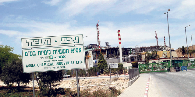 Teva to Cut Jobs, Shut Down Some Israeli Operations