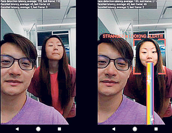 E-screen protector של גוגל: מתריעה כשמישהו מציץ לכם למסך הסמארטפון