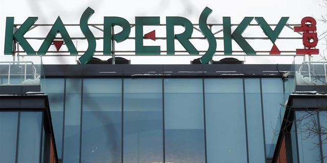 Kaspersky reveals the ‘Advanced Persistent Threats’ to look out for in 2021
