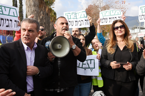Teva employees demonstrating outside a company facility in Kiryat Shmona, Israel. Photo: Avihu Shapira