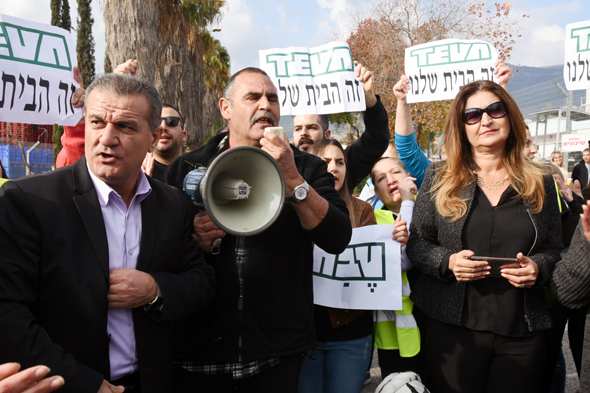 עובדי טבע הפגנה בקריית שמונה, צילום: אביהו שפירא