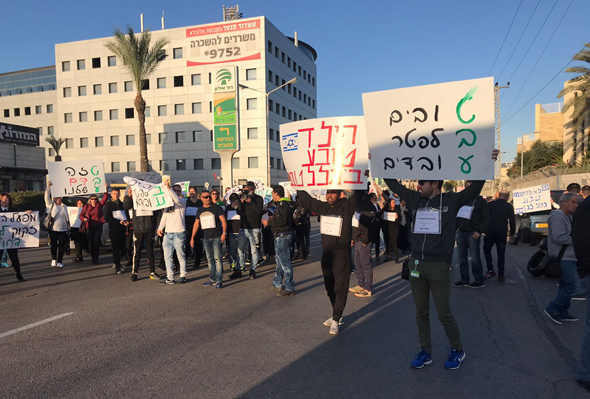 הפגנת העובדים באשדוד, הבוקר, צילום: באדיבות דוברות ההסתדרות