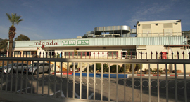 A Teva factory in Israel's northern town of Kiryat Shmona. Photo: Maor Suisa