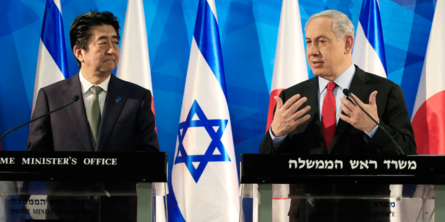 Japanese Prime Minister Shinzo Abe to Visit Israel 