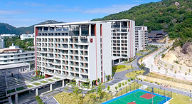 Guandong Technion Campus. Photo: Guangdong-Technion Israel Institute of Technology