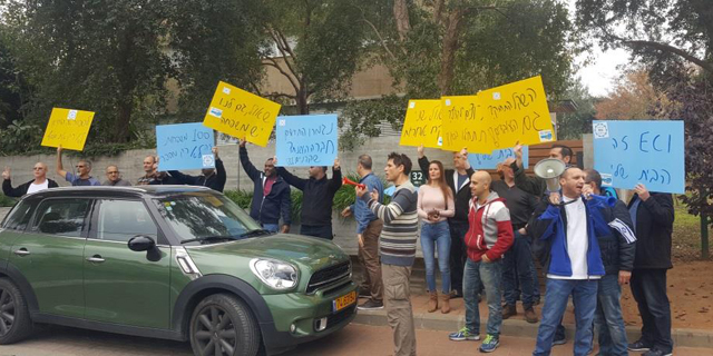 עובדי ECI מחריפים המאבק נגד הפיטורים: הפגינו מול ביתו של בעל השליטה שאול שני