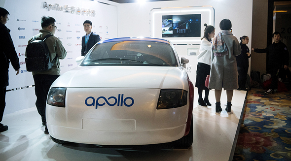 Baidu's Apollo self-driving platform. Photo: Bloomberg