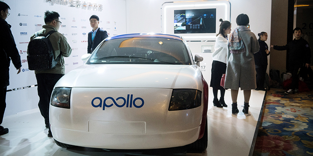 Baidu Teams Up with Intel’s Mobileye to Make Self-Driving Cars Safer