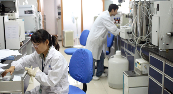 WuXi AppTec R&amp;D center in Shanghai. Photo: Bloomberg