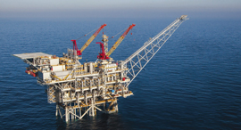 A drilling platform in the Tamar reserve. Photo: PR