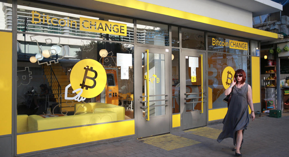 A bitcoin ATM in Tel Aviv. Photo: Orel Cohen A bitcoin ATM in Tel Aviv. Photo: Orel Cohen