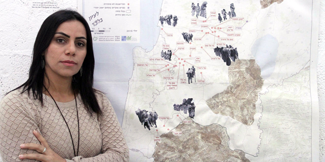 מפה פוליטית: תערוכה של ראניה עקל
