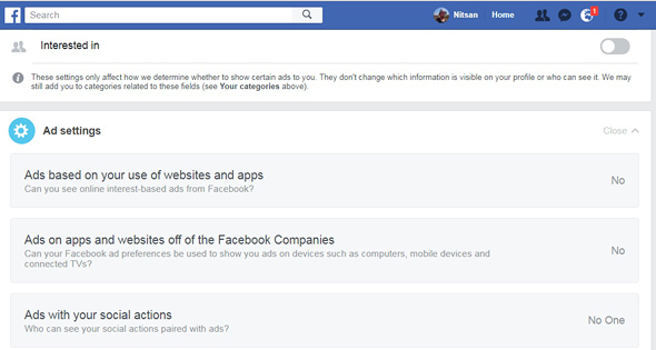 פרטיות גוגל פייסבוק אמזון 