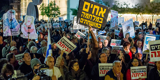 ישראל ממשיכה להתדרדר במדד השחיתות: ירדה שני מקומות