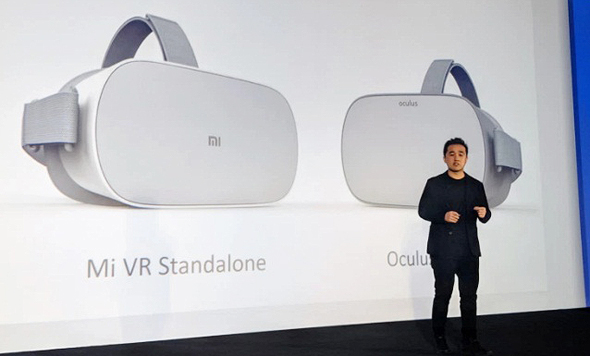 אוקולוס פייסבוק VR מציאות מדומה 